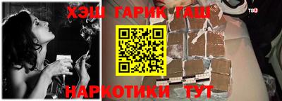 сатива Гусь-Хрустальный