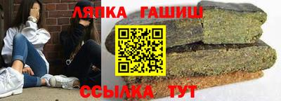 PSILOCYBIN Гусев