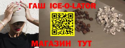 PSILOCYBIN Гусев