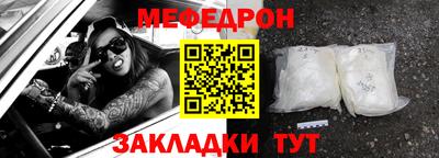 PSILOCYBIN Гусев
