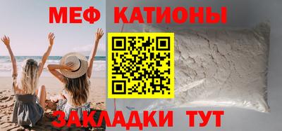 метадон Балахна