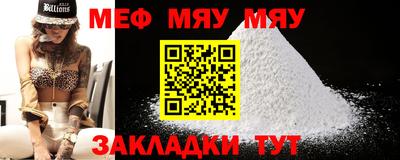 PSILOCYBIN Гусев