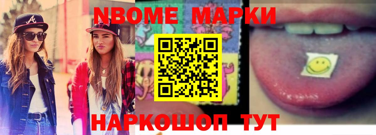 ЛСД экстази ecstasy  ЛСД экстази  ЛСД экстази ecstasy  Мыски 