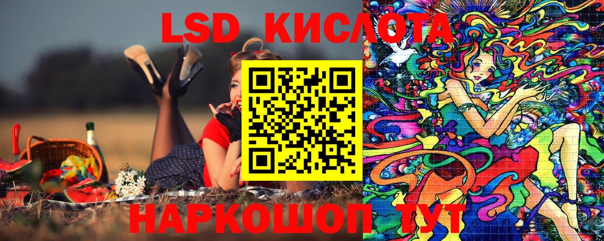 где купить наркотик  Мыски  Марки 25I-NBOMe 1,5мг  Марки 25I-NBOMe 1,5мг 